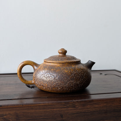 Чайник Хань Цзян 003