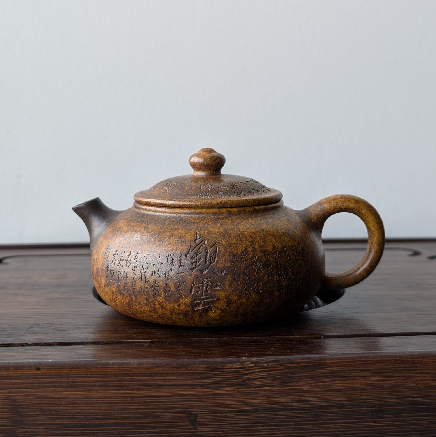 Чайник Хань Цзян 003