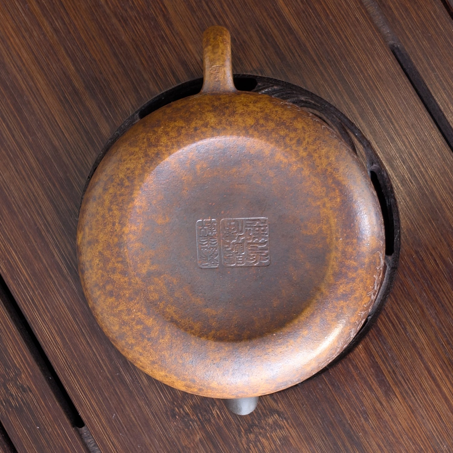 Чайник Хань Цзян 003