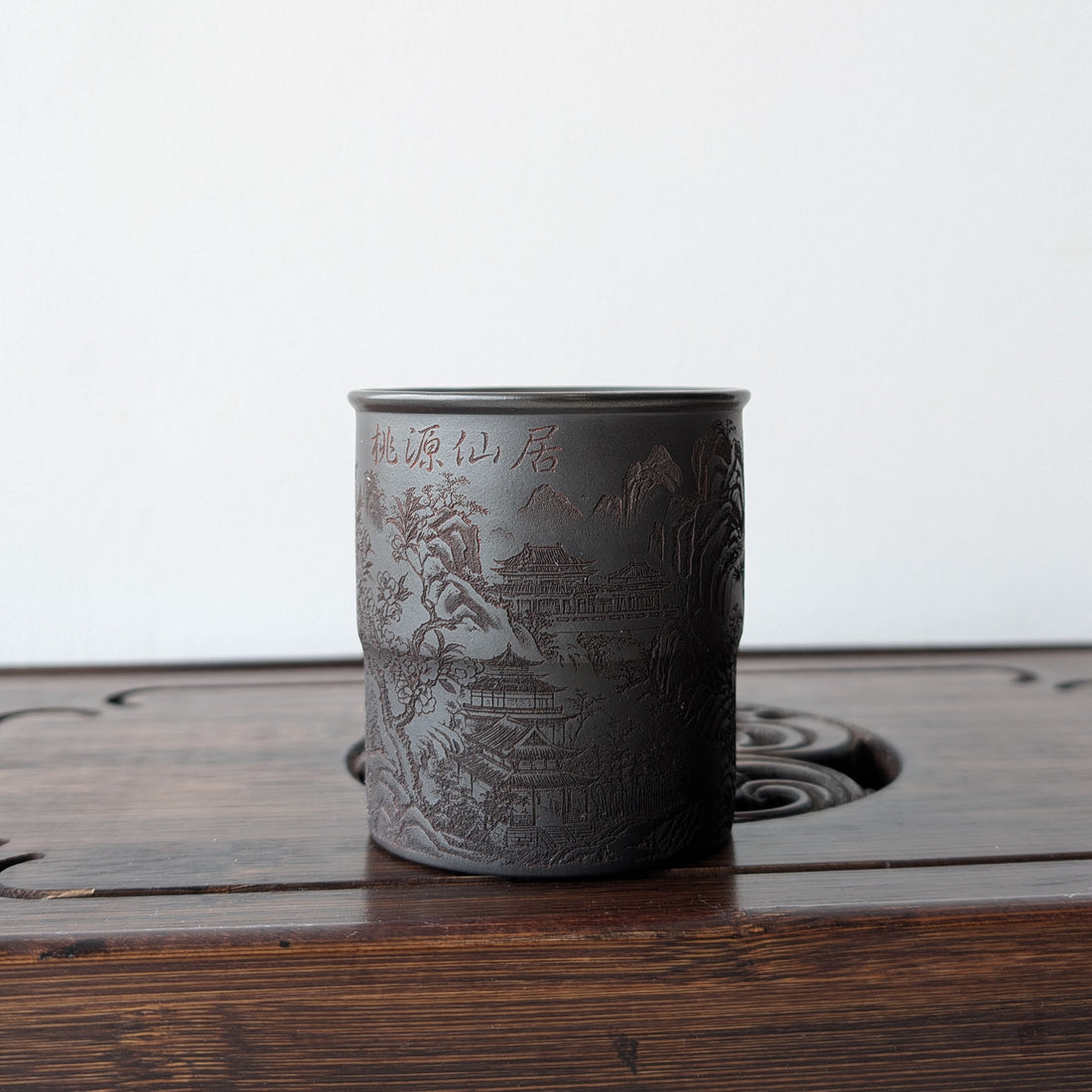 Піала Місце де живуть безсмертні