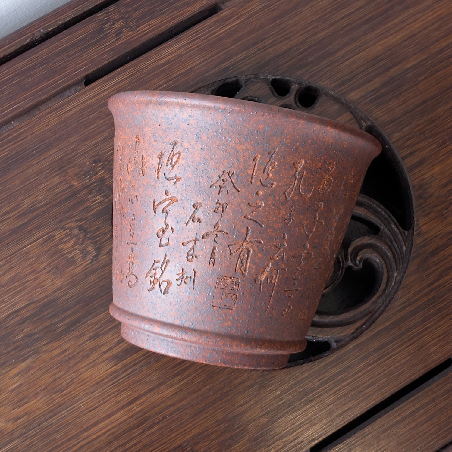 Піала Пісок Часу