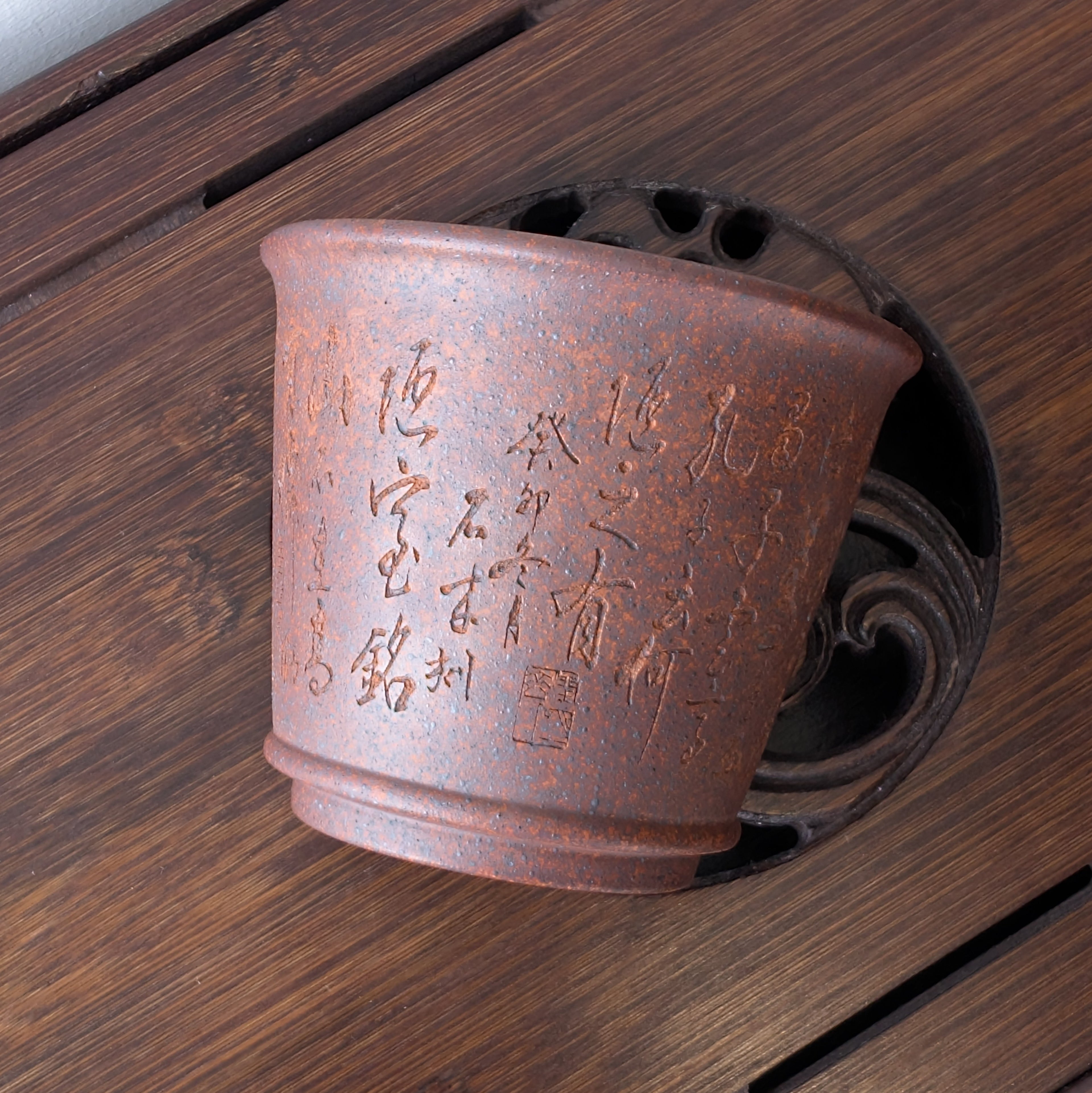 Піала Пісок Часу