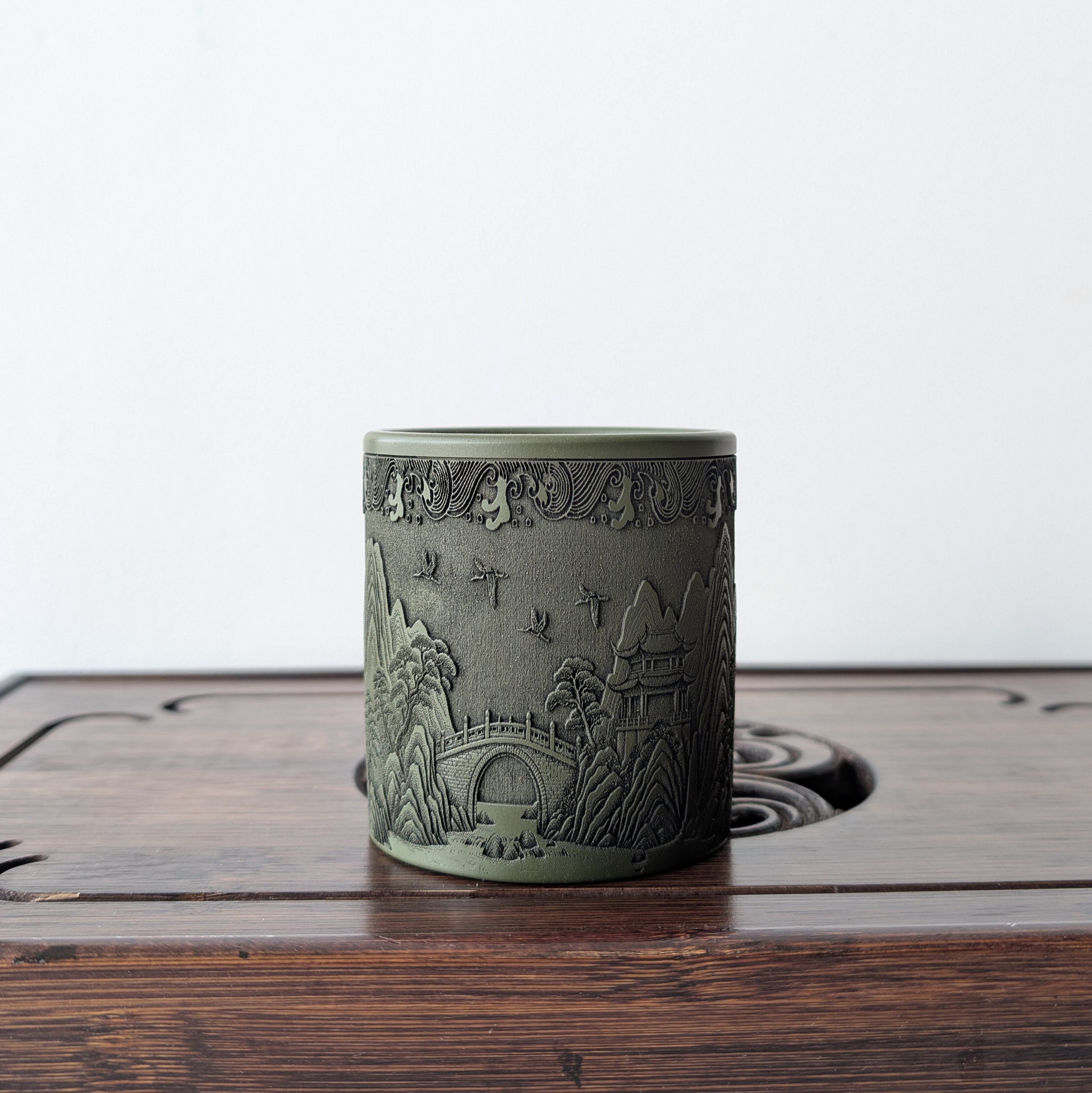 Піала Гори й Хмари