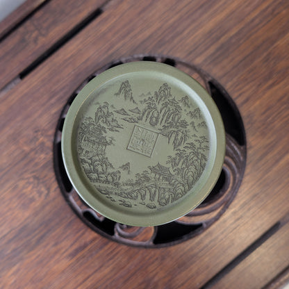 Піала Гори й Хмари