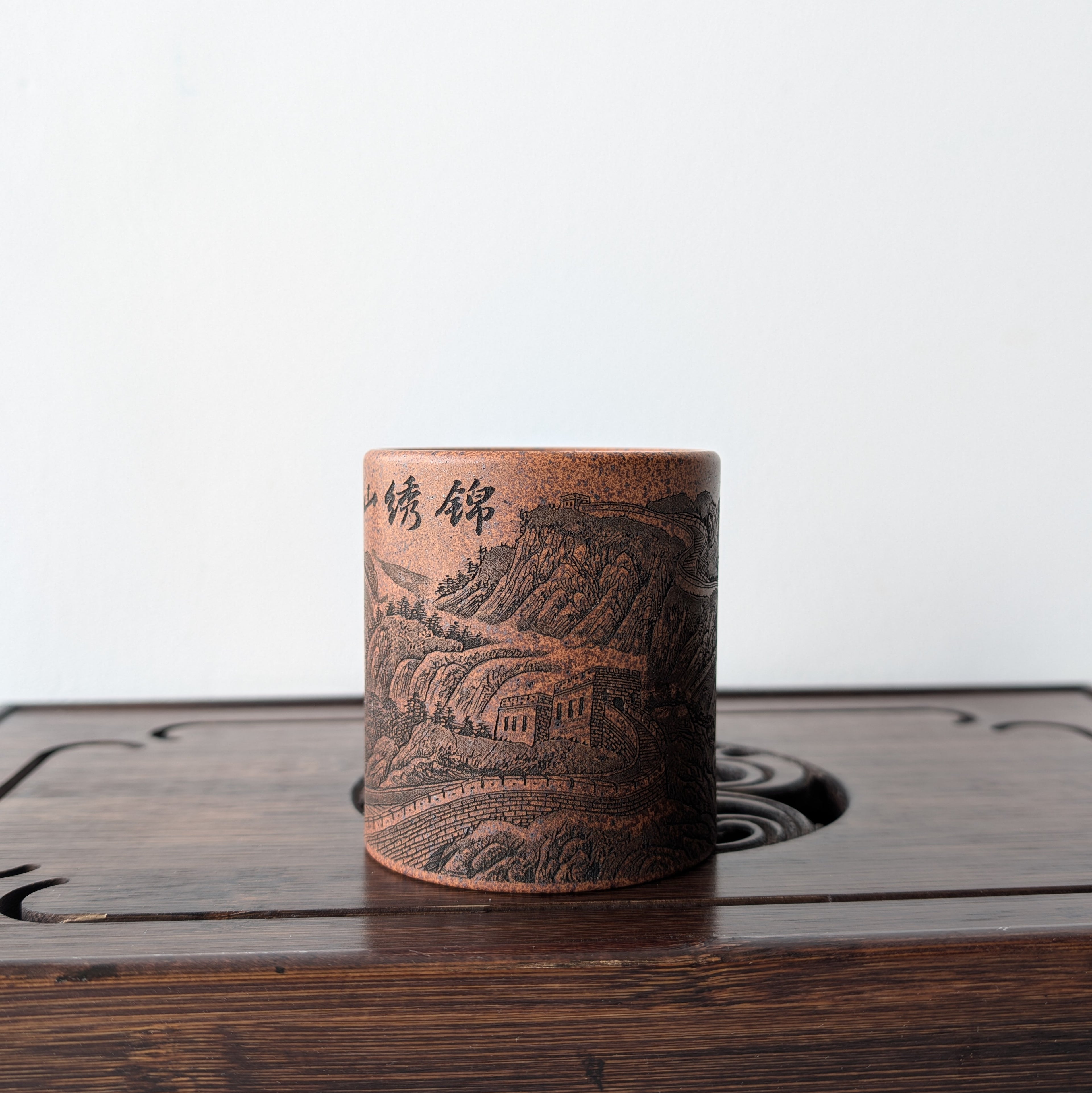 Піала Велика Стіна