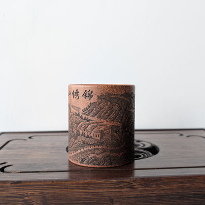 Піала Велика Стіна