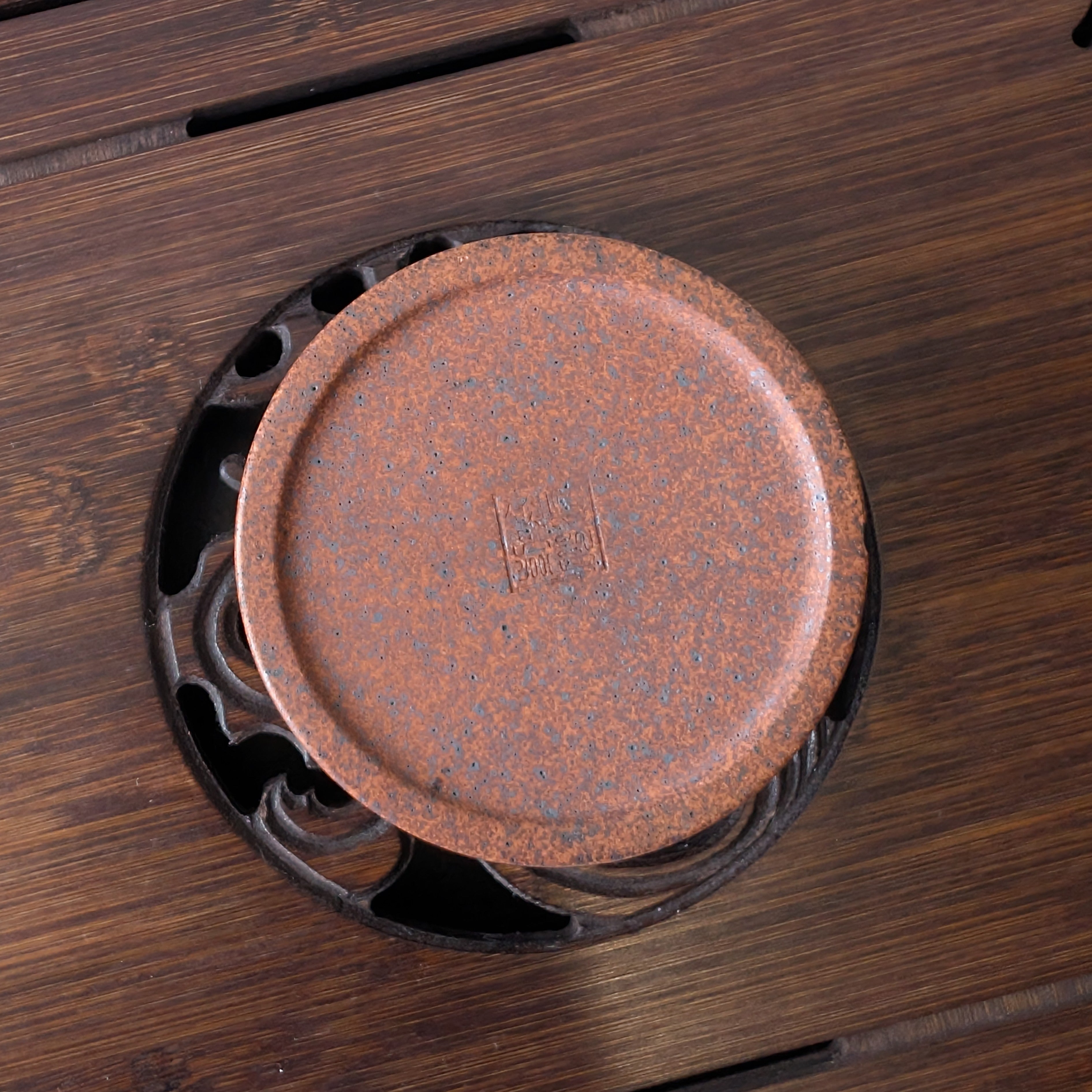 Піала Велика Стіна