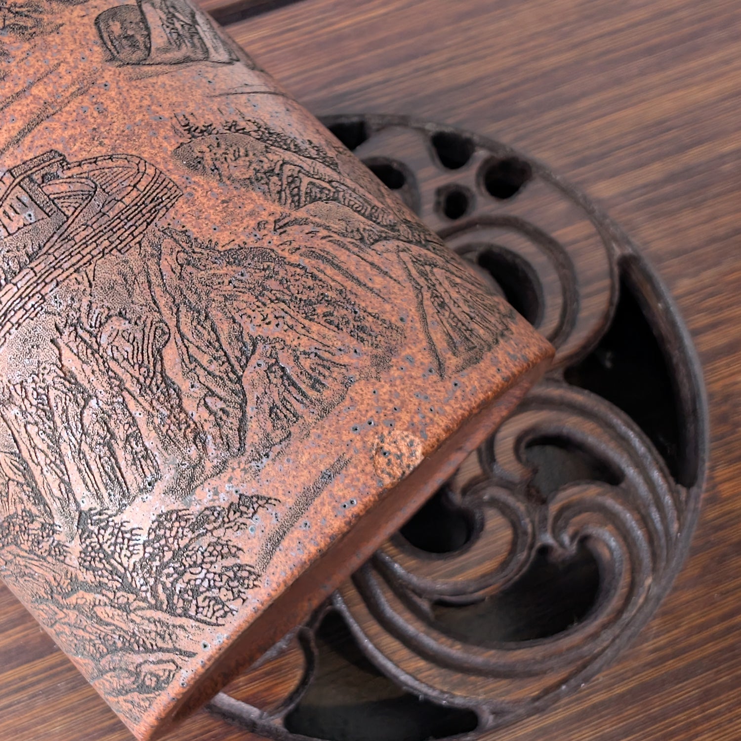 Піала Велика Стіна