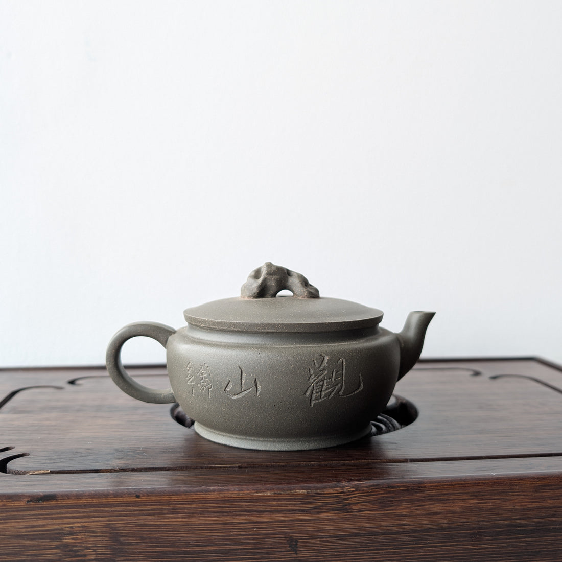 Чайник Скеля