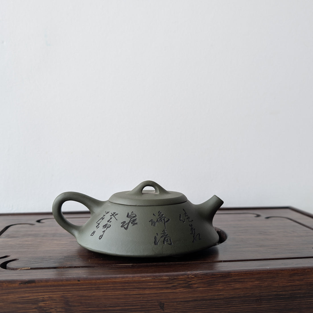 Чайник Ши Пяо 004
