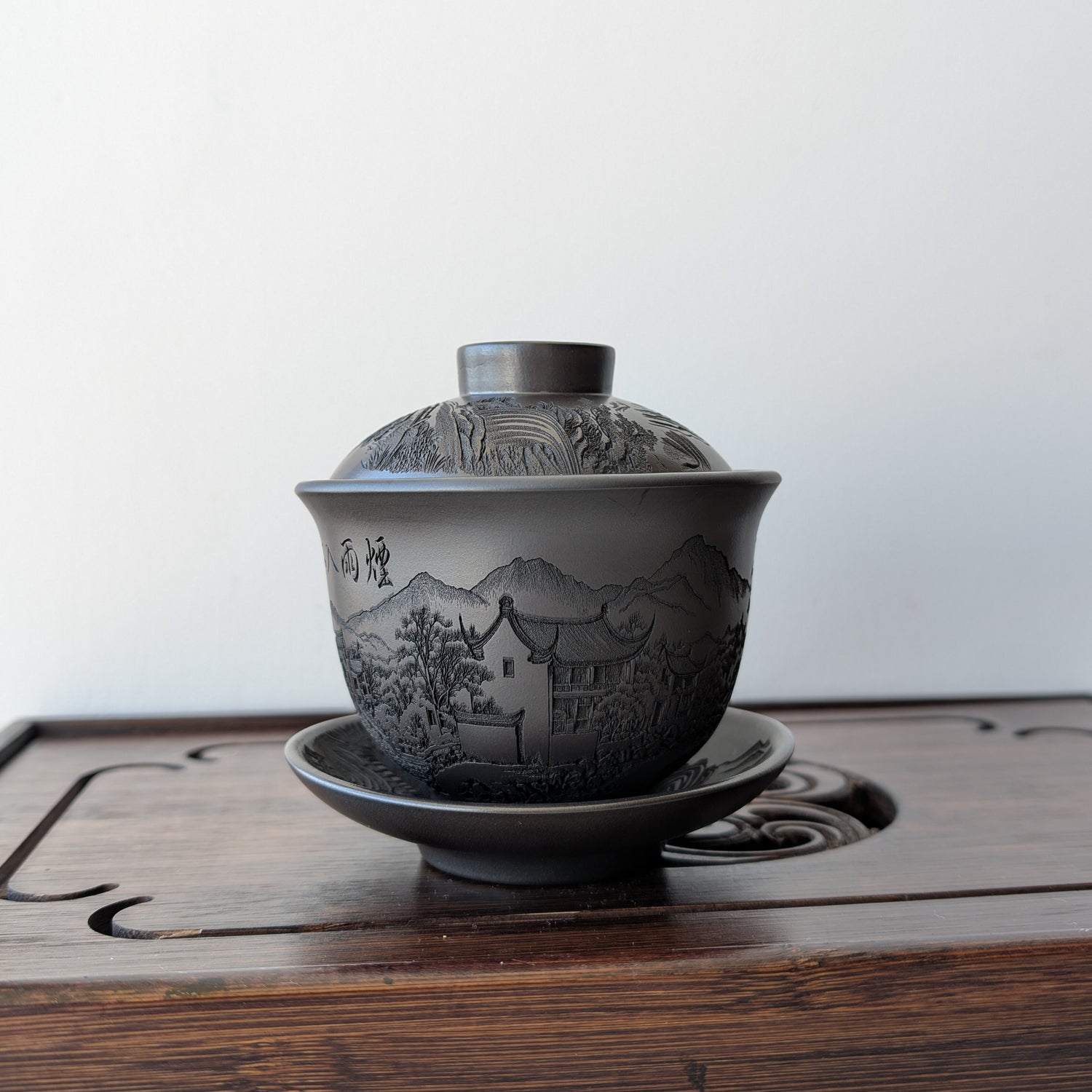 Гайвань 200 мл з гравіюванням