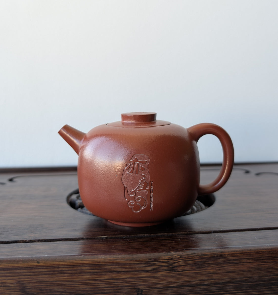 Чайник Шлях Води