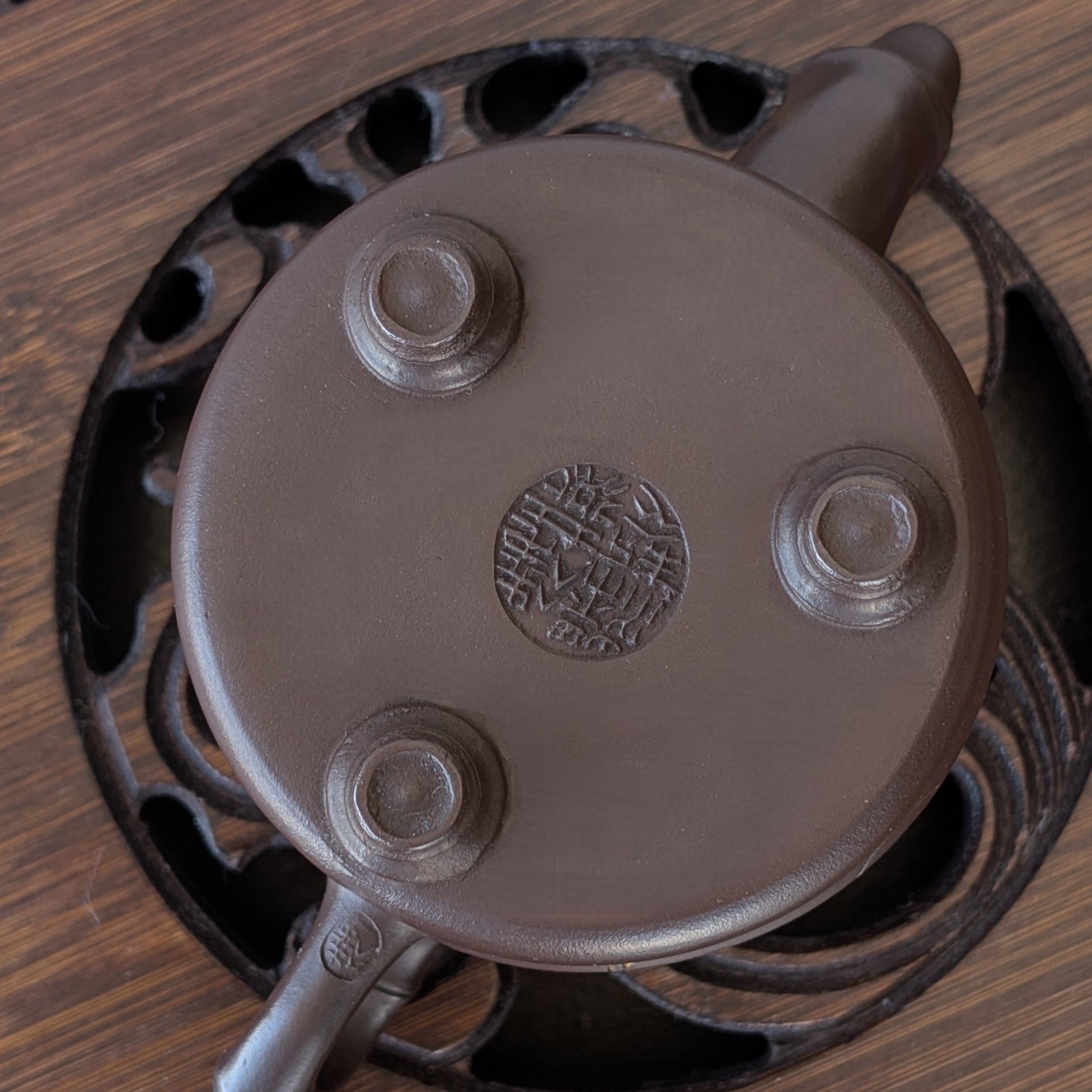 Чайник Кільця Бамбука