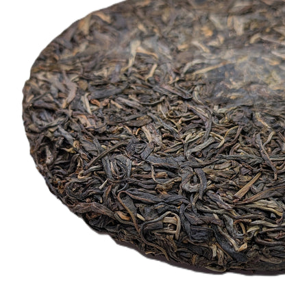 Біндао Ді Цзе 2019