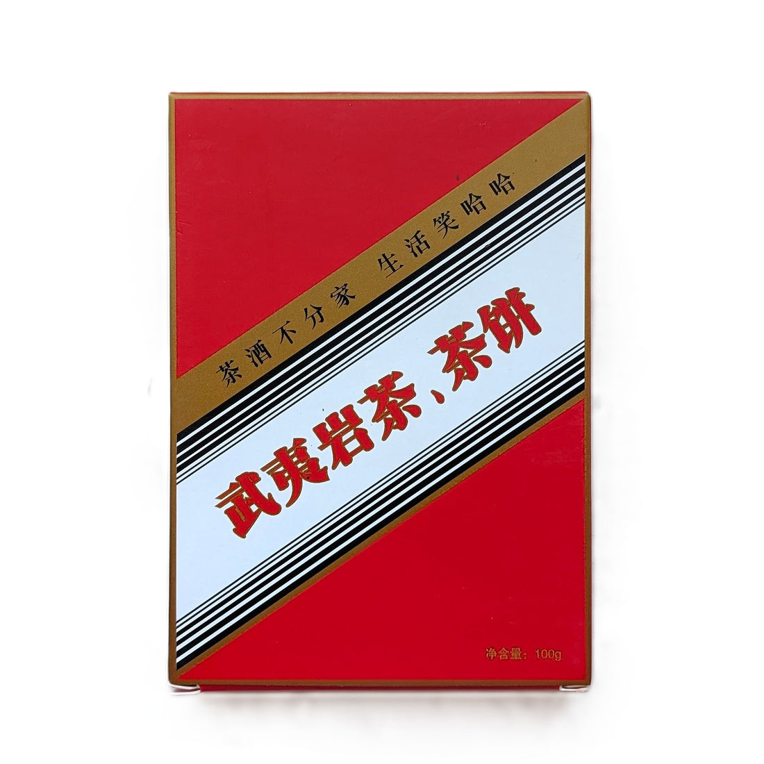 Чай Да Хун Пао (пресований)