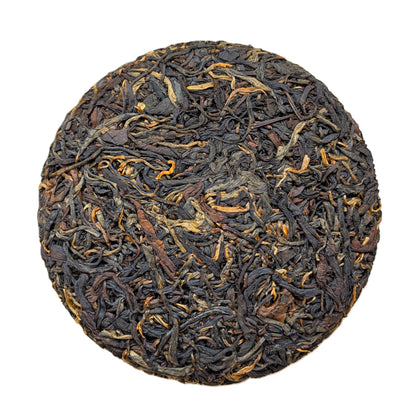 Червоний чай Gu Shu Hong Cha