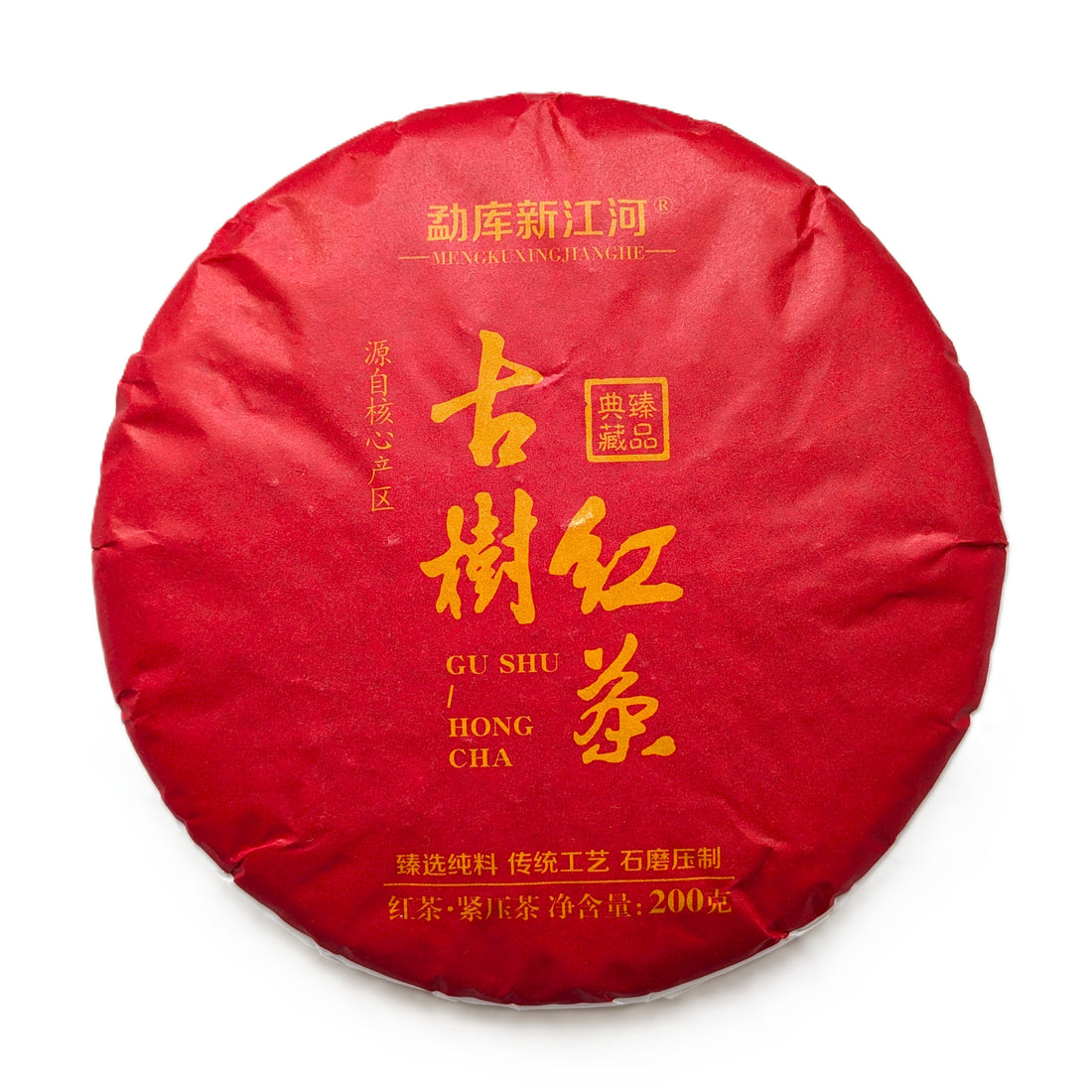 Червоний чай Gu Shu Hong Cha
