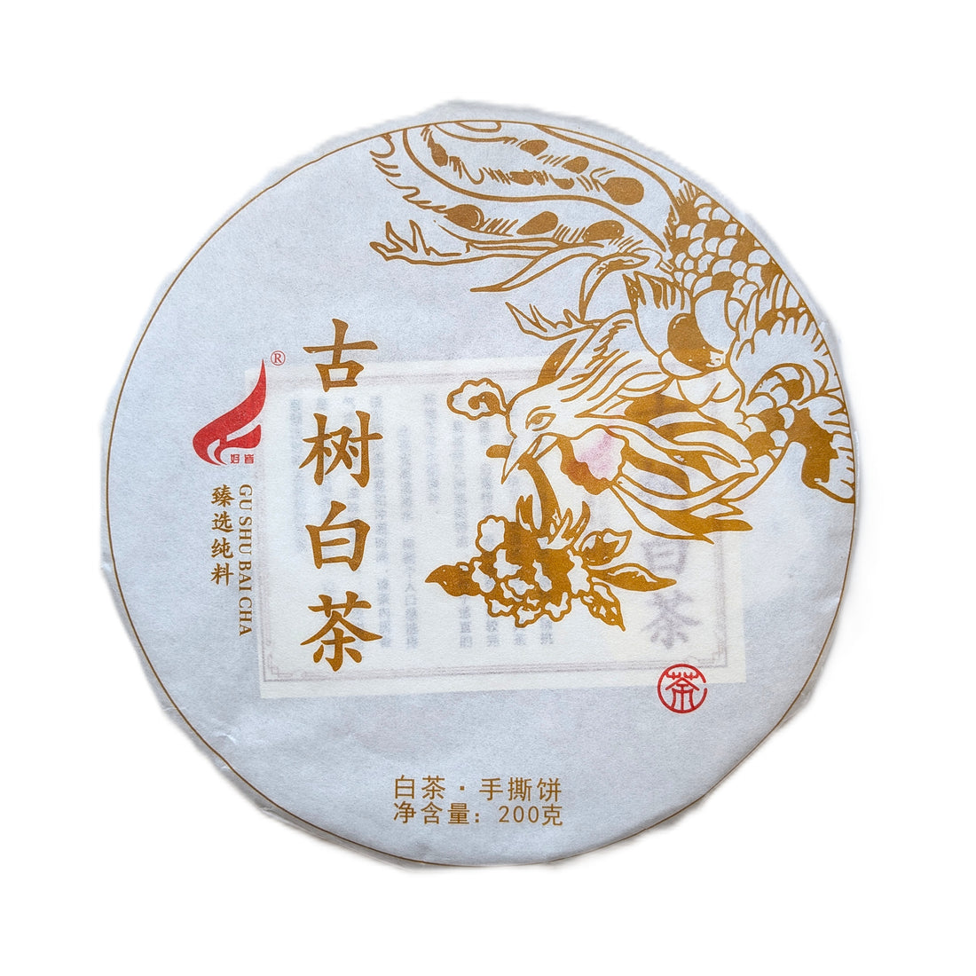 Гу Шу Бай Ча / Ченцзи