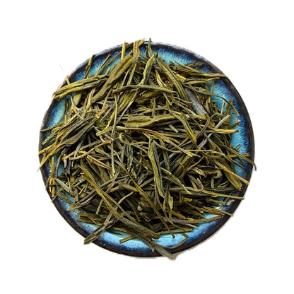 Хуаншань Маофен