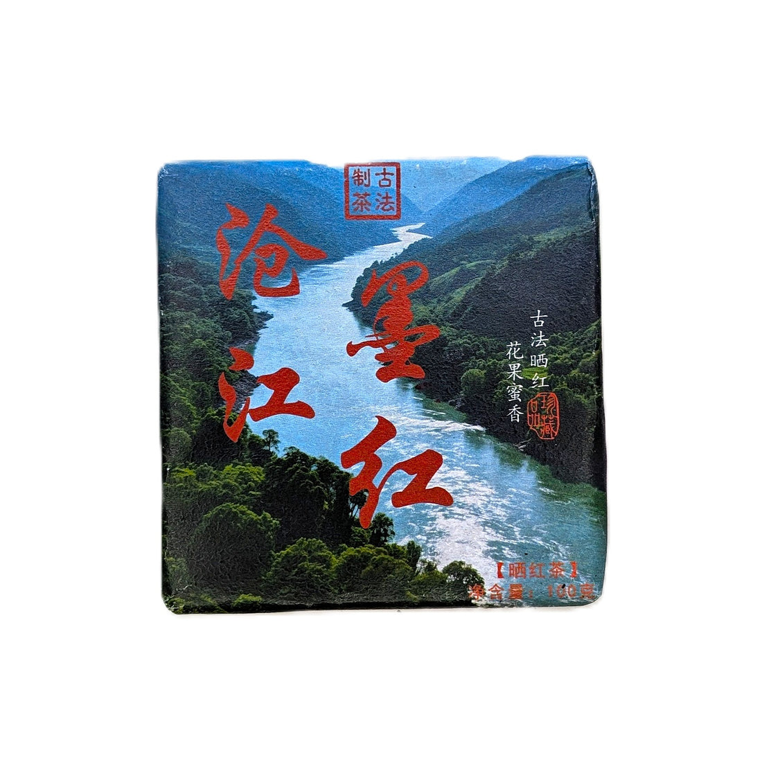 Хун Яндзи Ґуфа