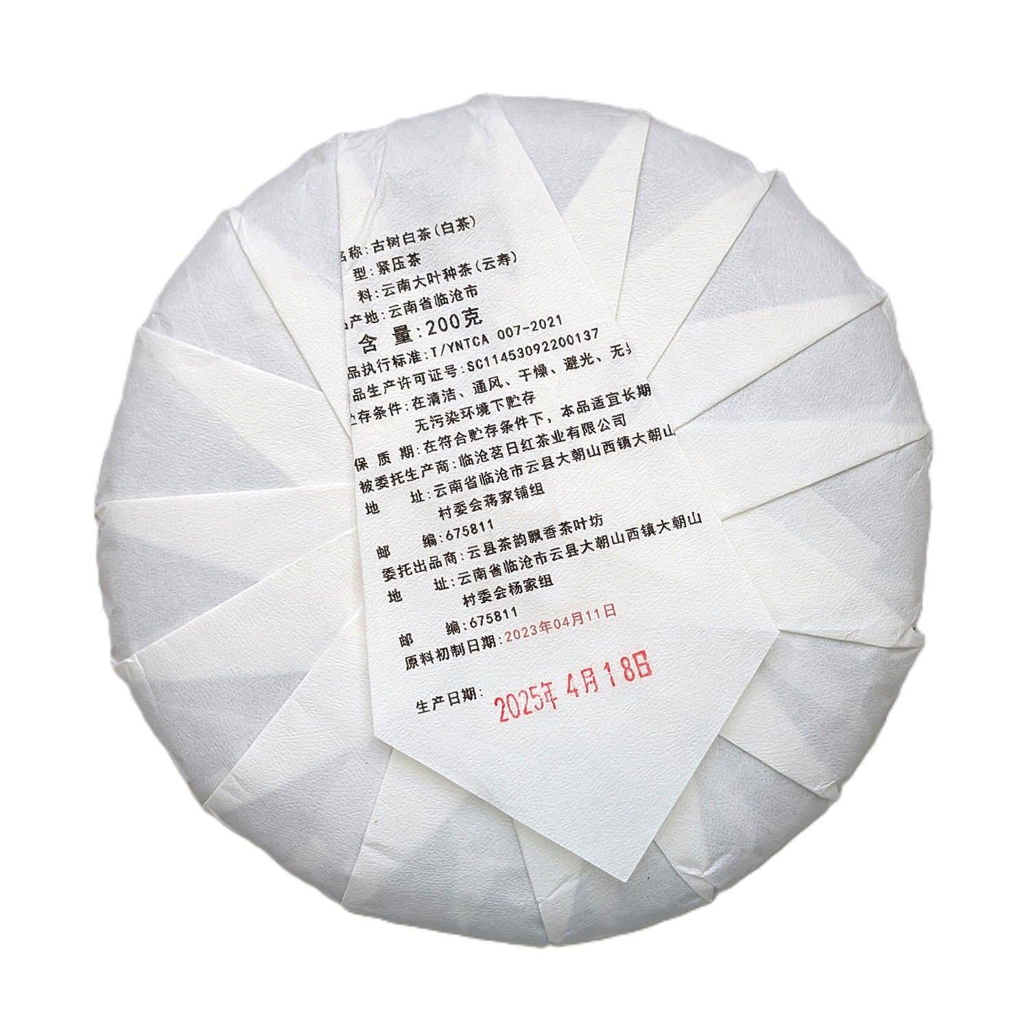 kvitka-starogo-lisu-gu-shu-baj-cha