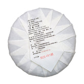 kvitka-starogo-lisu-gu-shu-baj-cha