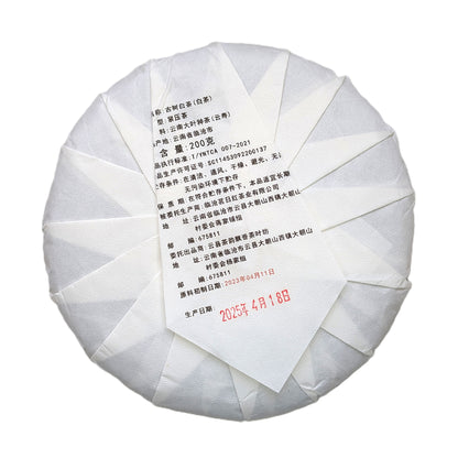 kvitka-starogo-lisu-gu-shu-baj-cha