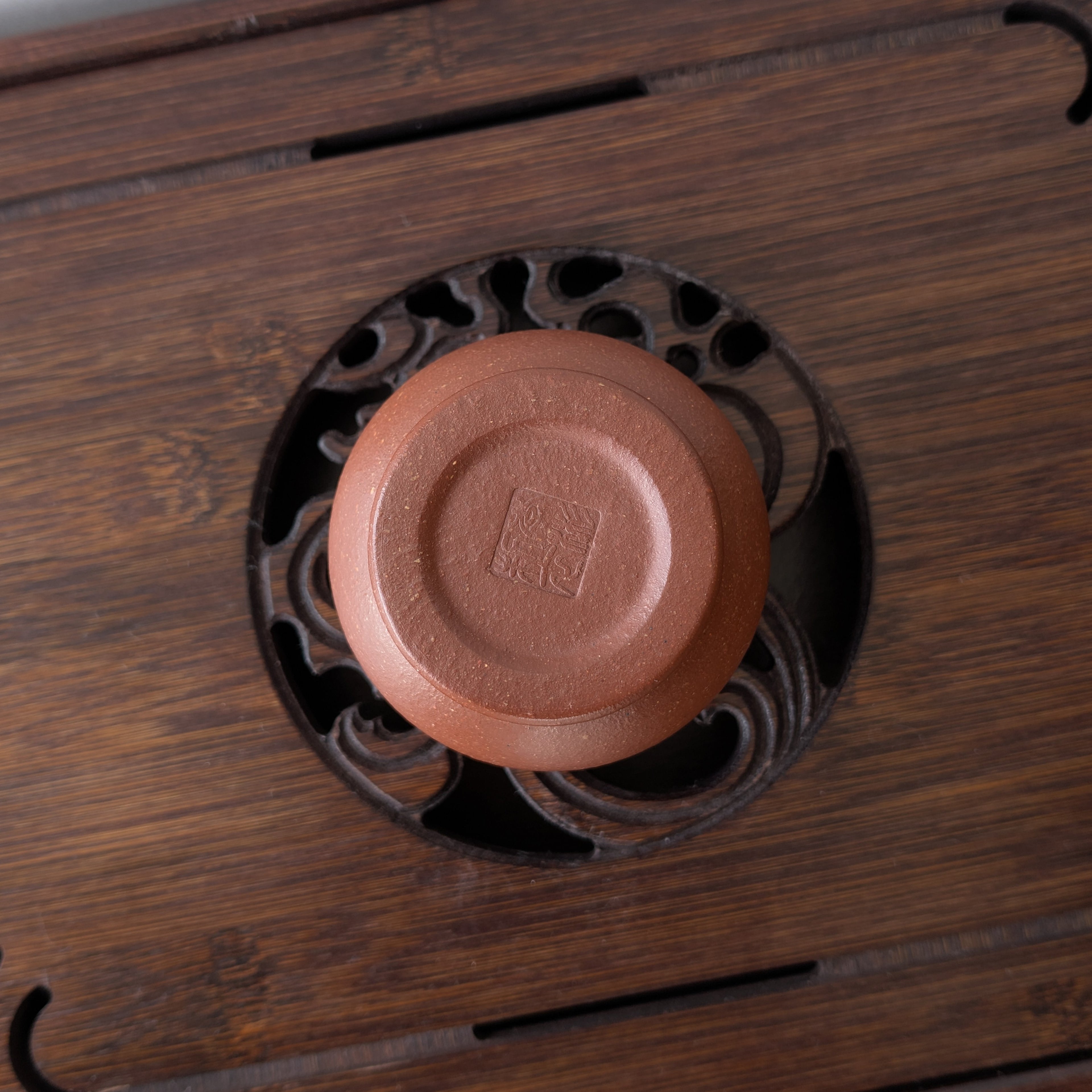 Піала Червона Земля