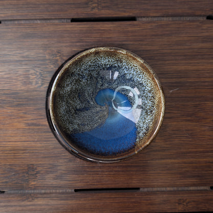 Піала "Глибоке Небо"