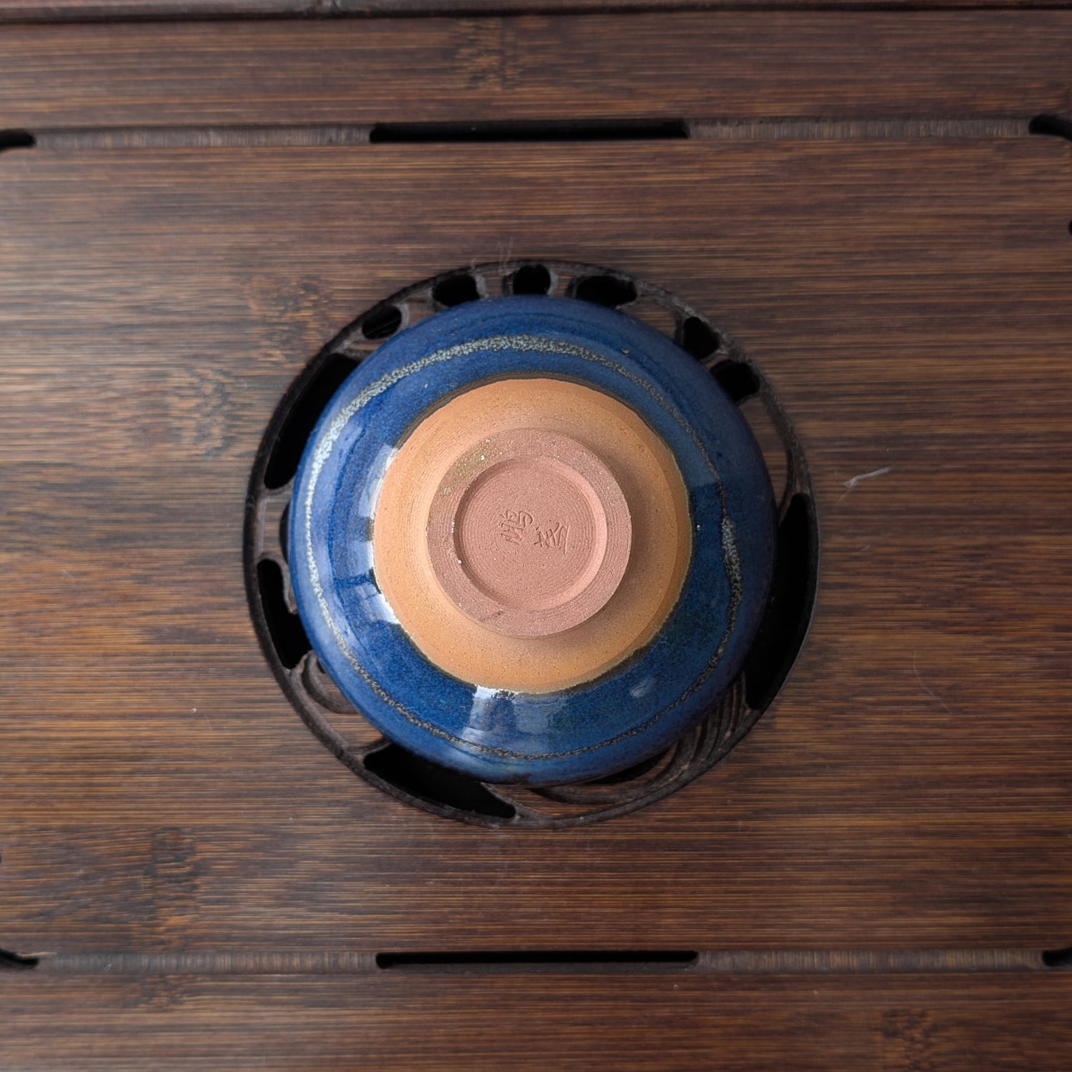 Піала "Глибоке Небо"