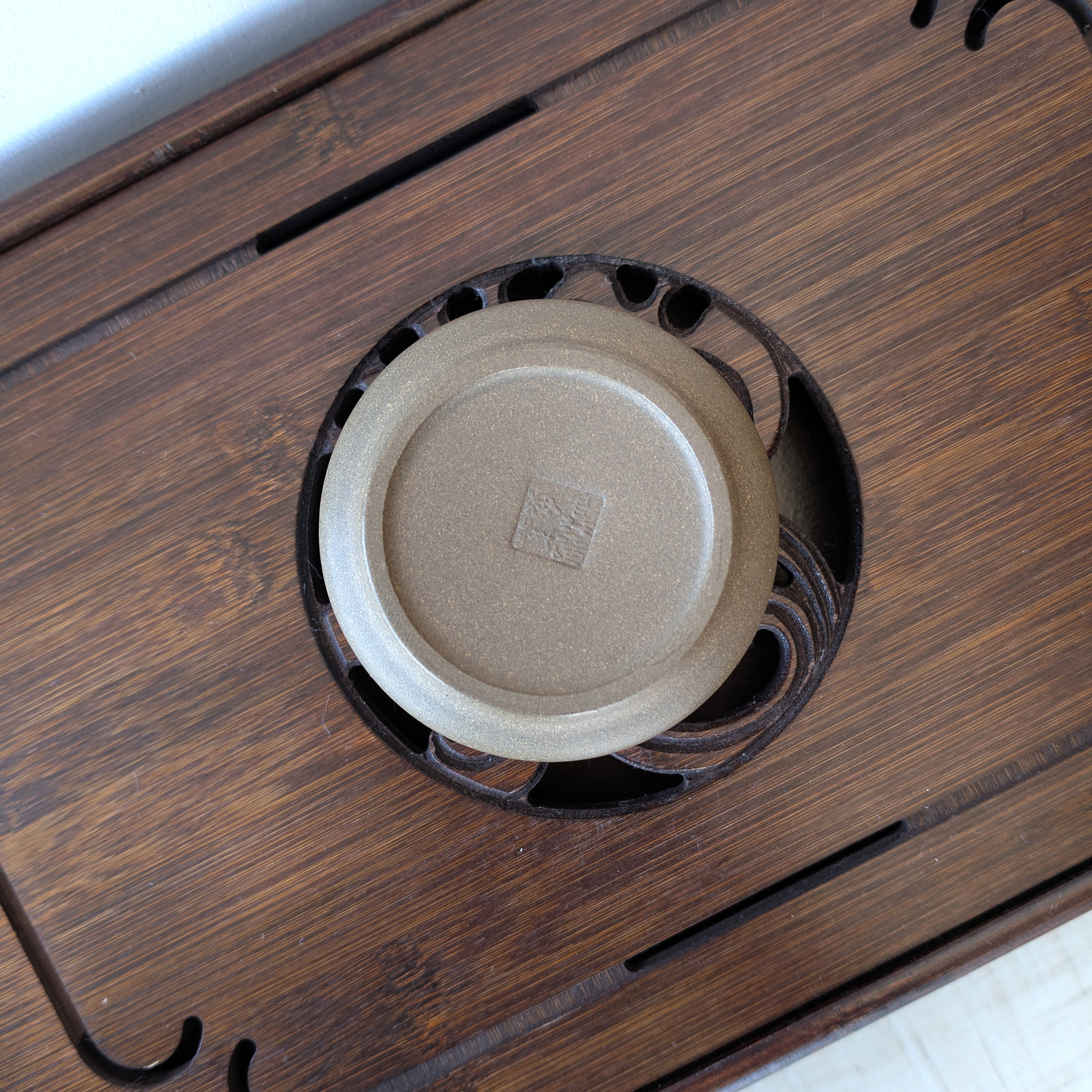 Піала Гора радості