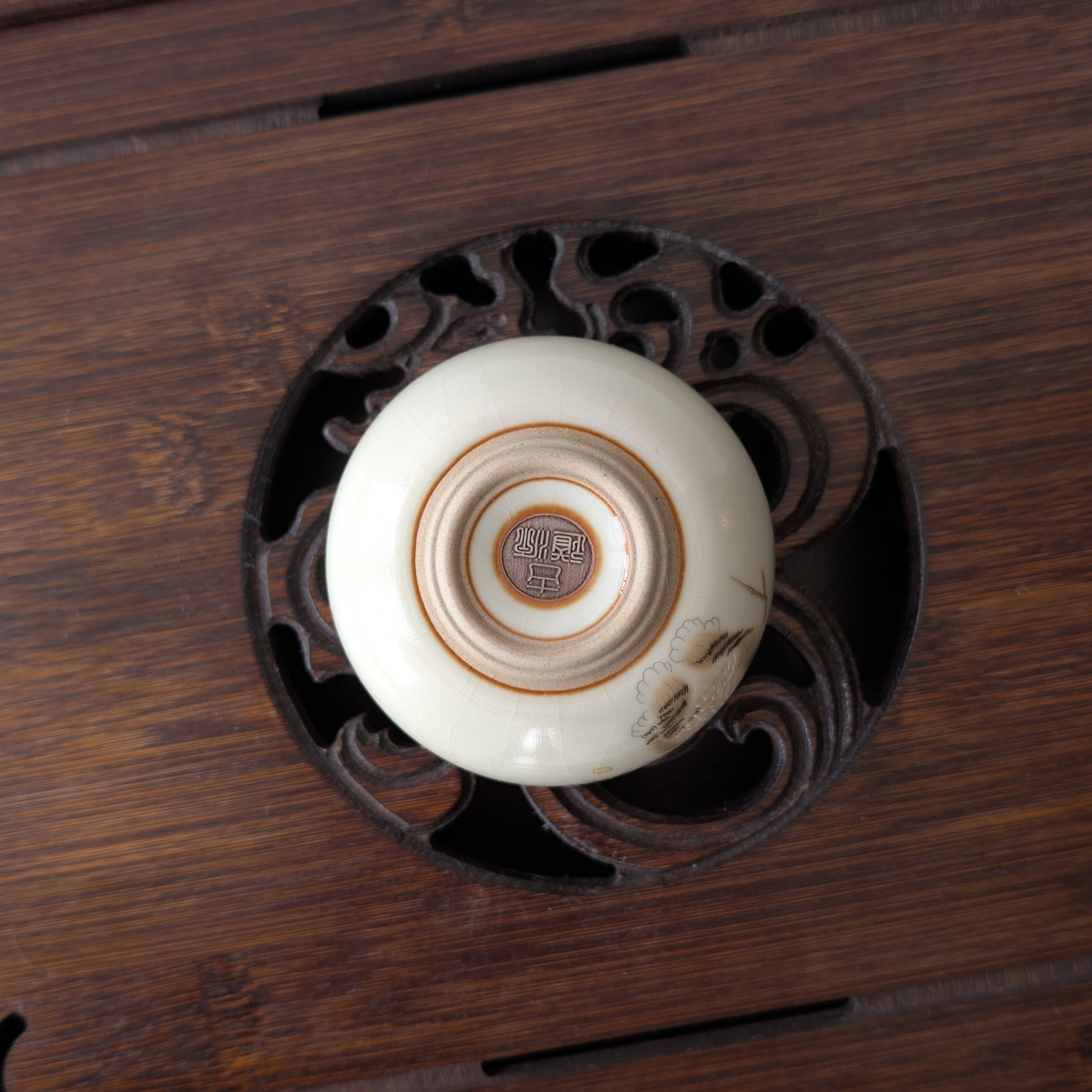 Піала Жу Яо "Котик у Квітах"