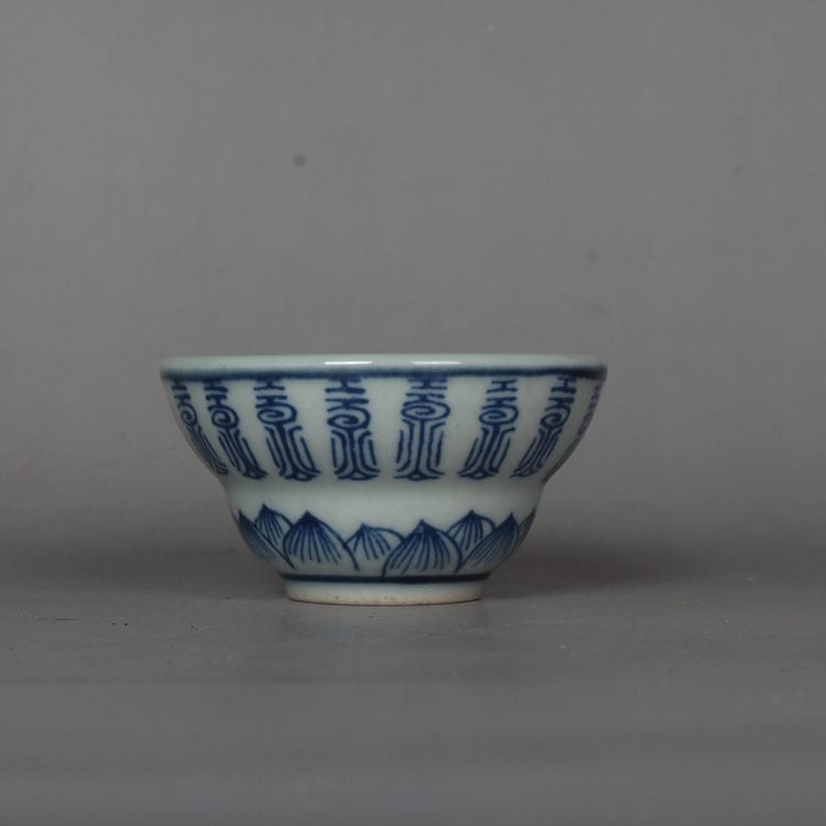 Піала Лотос і Вічність