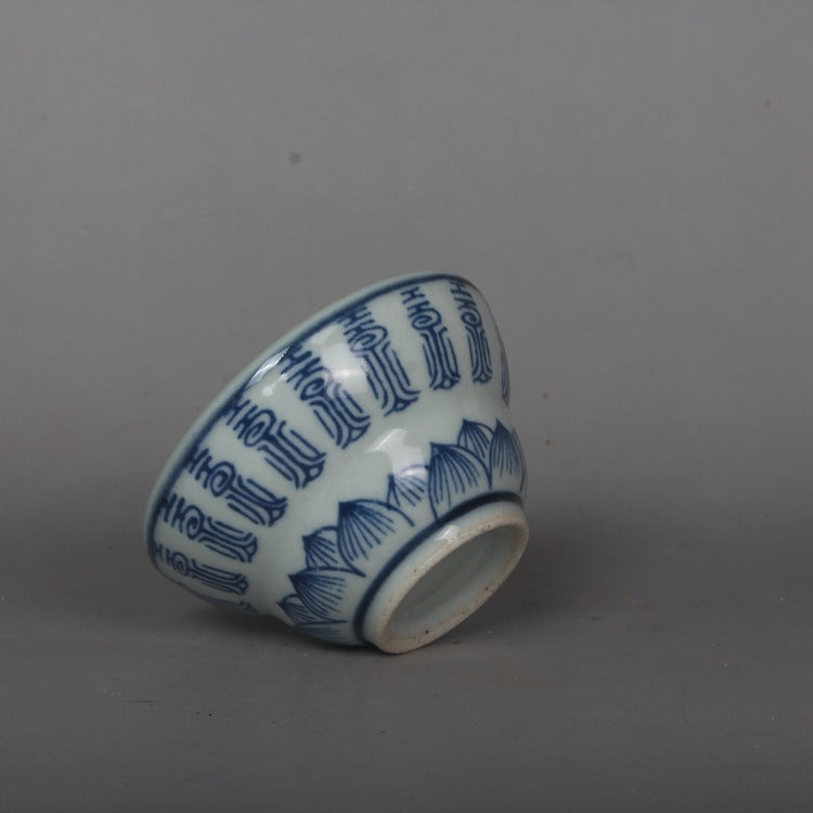 Піала Лотос і Вічність