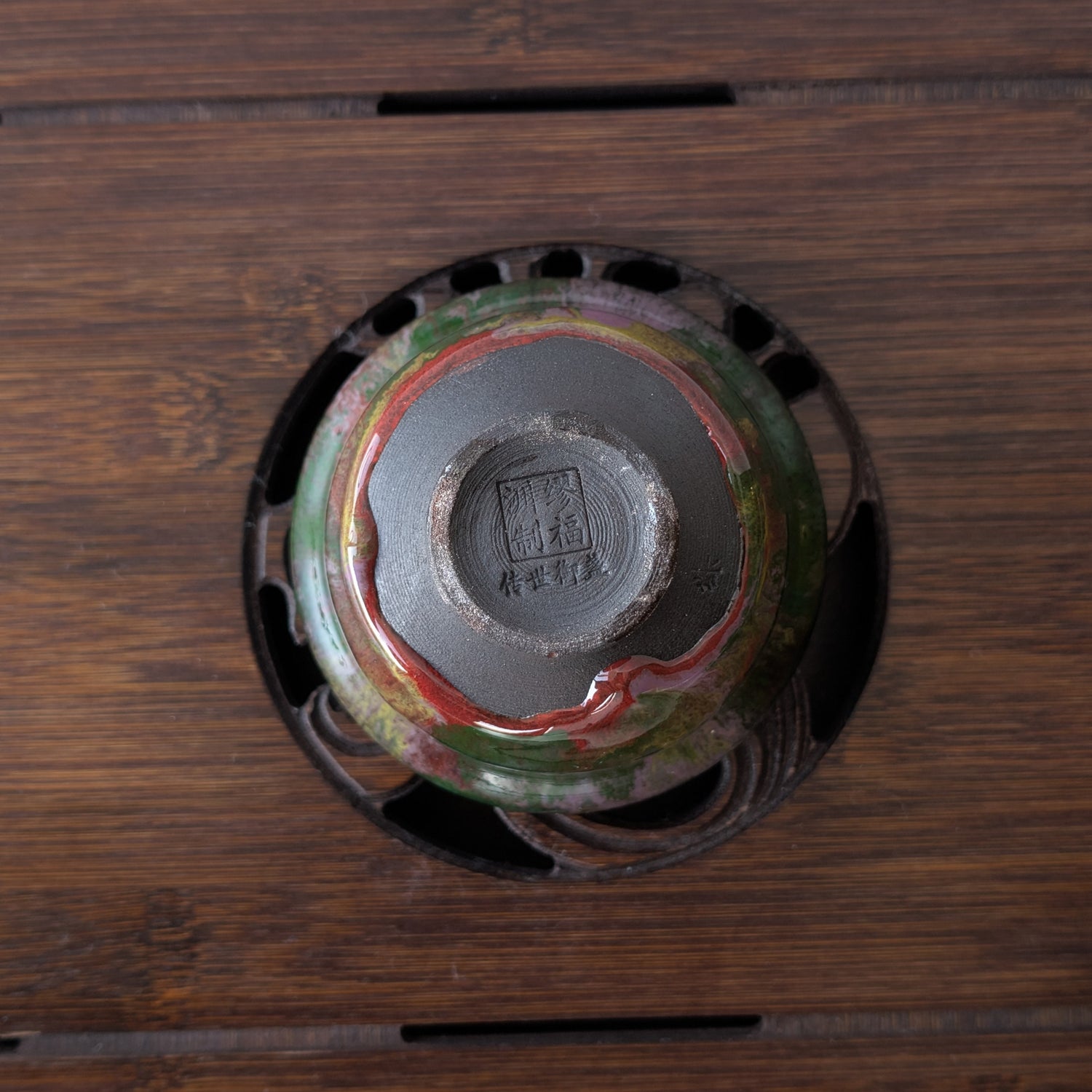 Піала Матерія 05