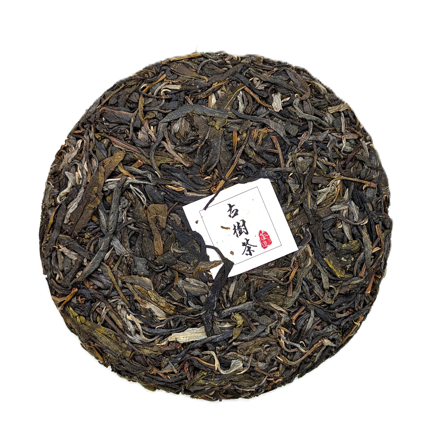 Шен Пуер Чао Шань Юнь Май