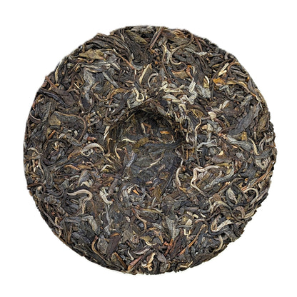 Шен Пуер Фан Юнь