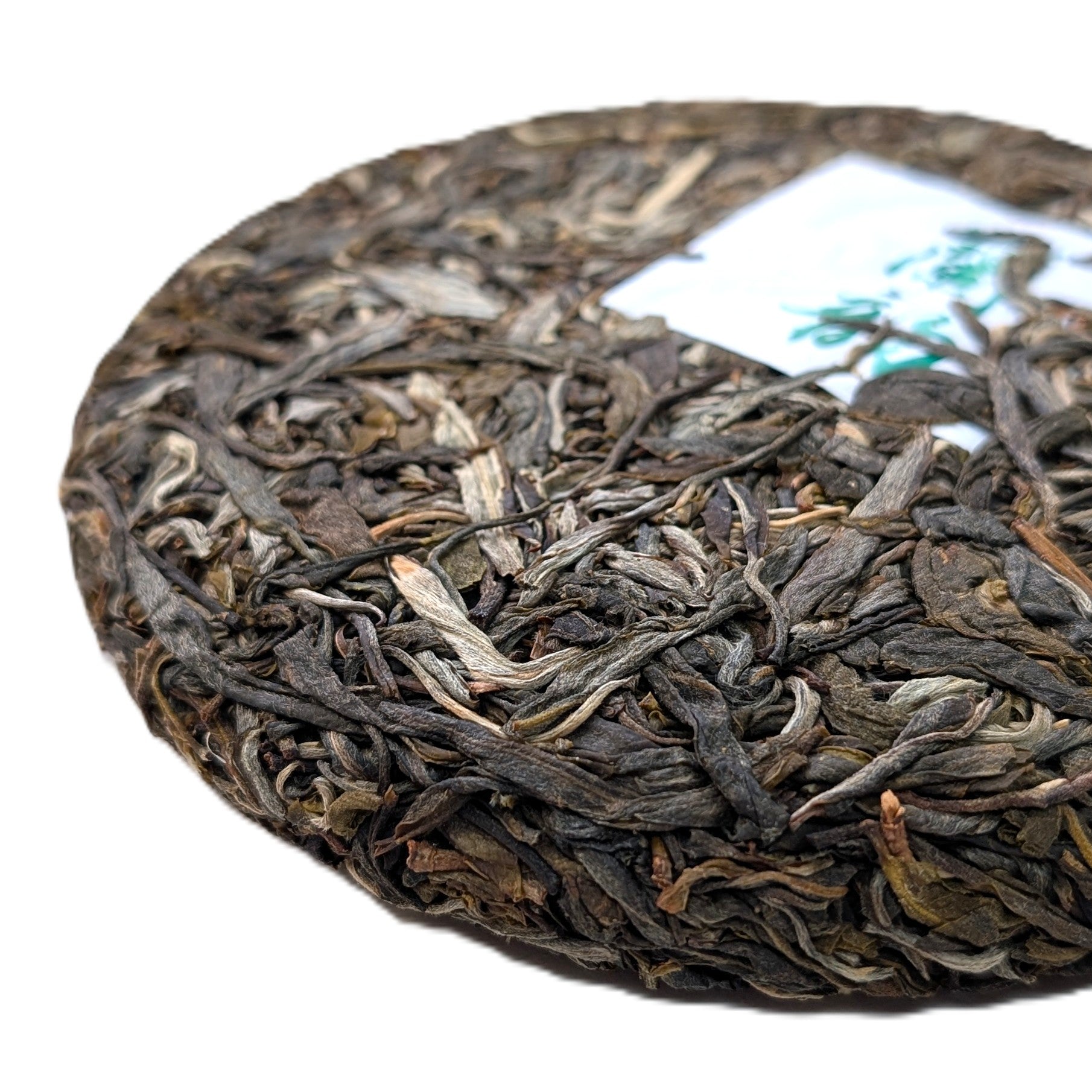 Шен Пуер Лань Юнь