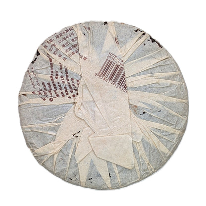 Шен Пуер Лун Ма Жуй Мін, 2006
