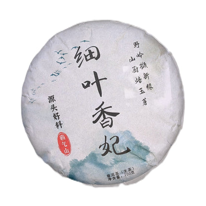 Шен Пуер Наложниця з Гори Бакі