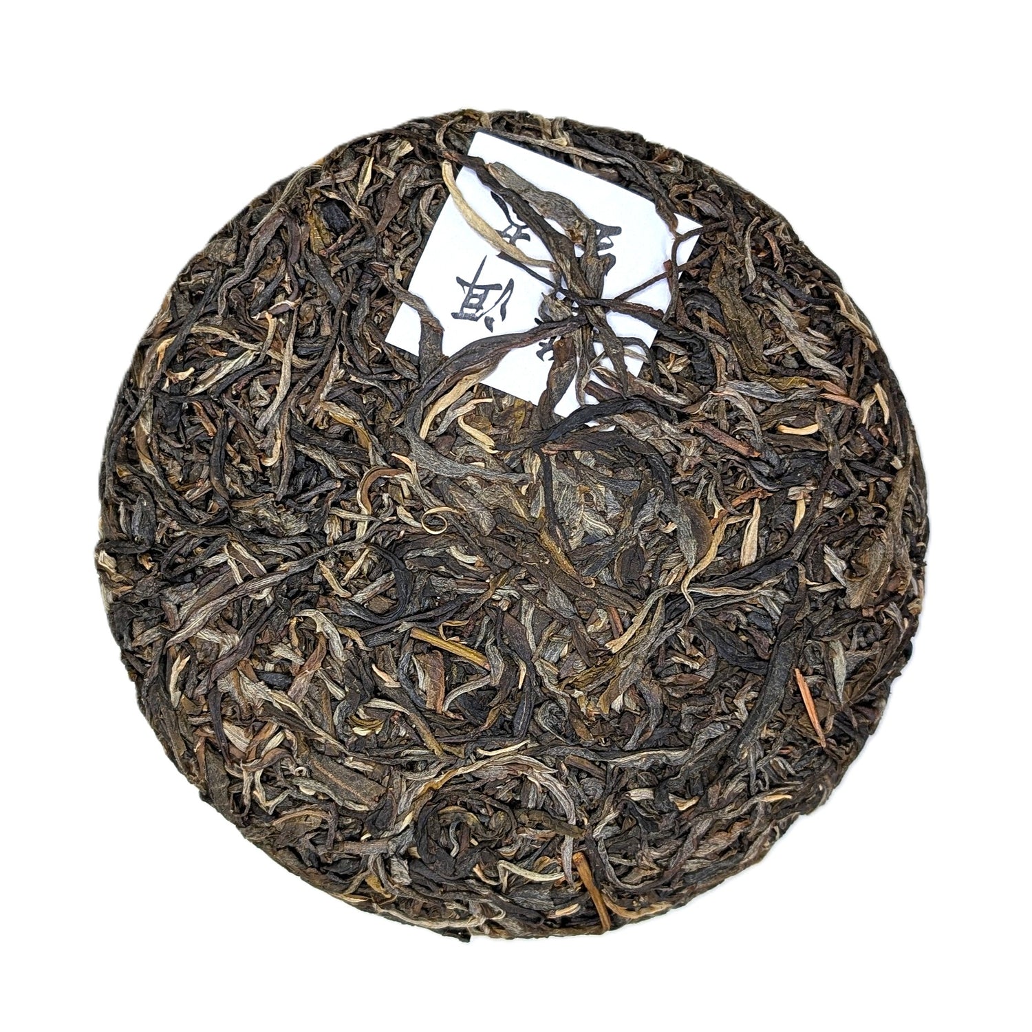 Шен Пуер Наложниця з Гори Бакі