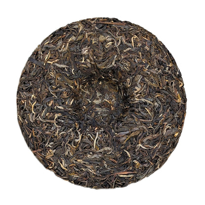 Шен Пуер Наложниця з Гори Бакі