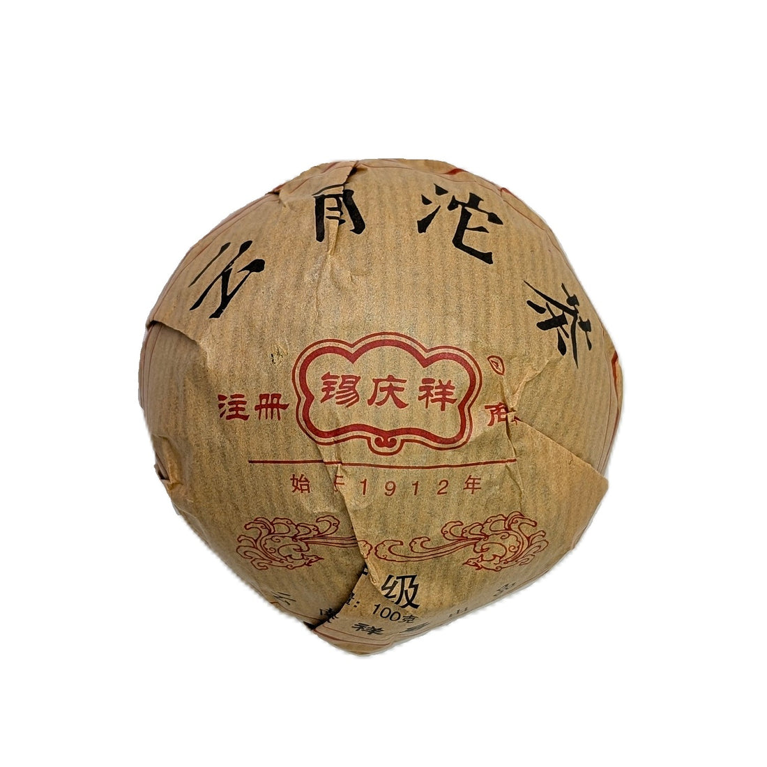 Шен Пуер Сі Цін Сян