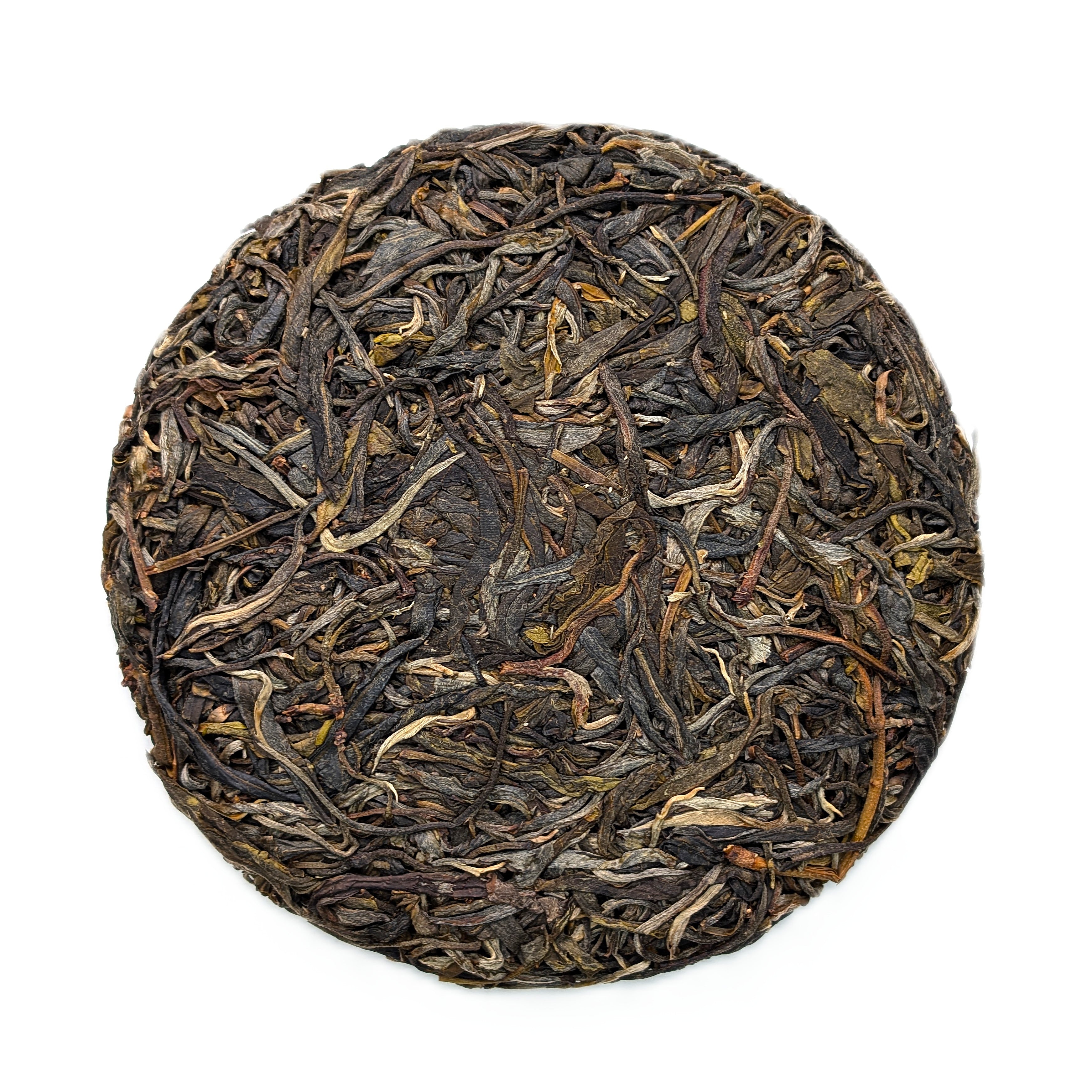 Шен Пуер Юй Цзянь