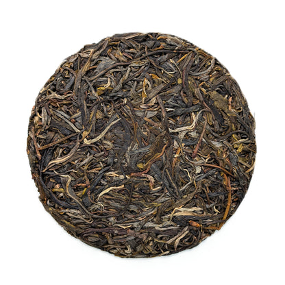 Шен Пуер Юй Цзянь