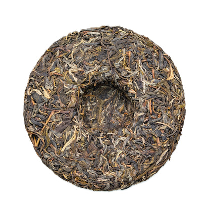 Шен Пуер Юй Цзянь