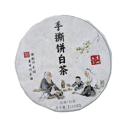 Шоу Си Бін Бай Ча