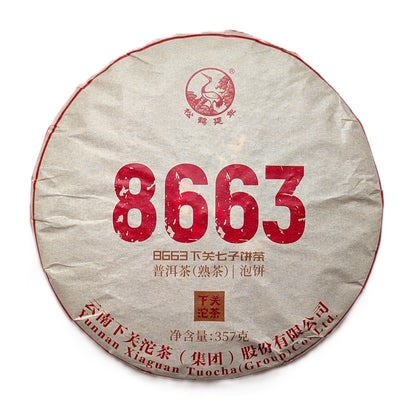 Шу Пуер 8663 Сягуань