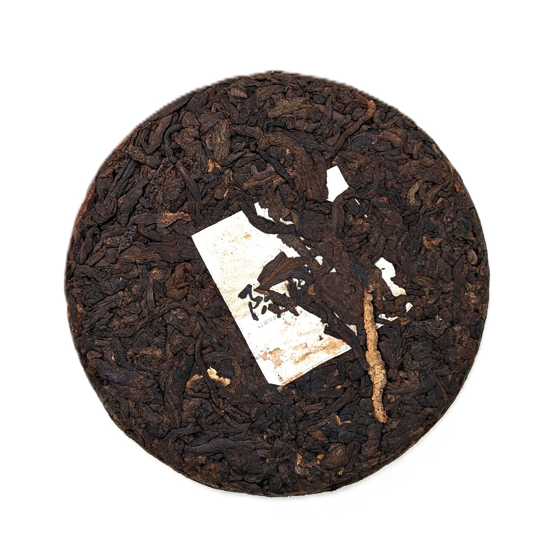 Шу Пуер Чень Пі