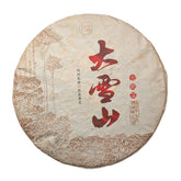 Шу Пуер Велика снігова гора, Зе Юань